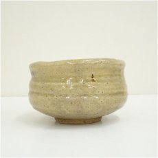 画像4: 與那覇朝大造　赤絵茶碗（共箱） (4)