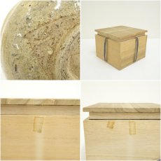 画像7: 與那覇朝大造　赤絵茶碗（共箱） (7)