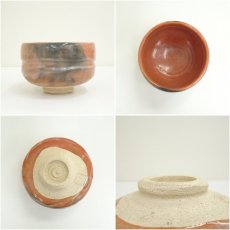 画像6: 佐々木松楽造　赤楽茶碗（銘：千年翠）（前大徳　高橋悦道書付）（共箱） (6)