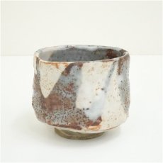 画像1: 志野焼　作家物　茶碗 (1)