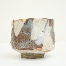 画像2: 志野焼　作家物　茶碗 (2)