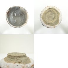 画像6: 志野焼　作家物　茶碗 (6)