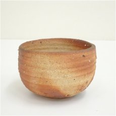 画像1: 備前焼　茶碗 (1)