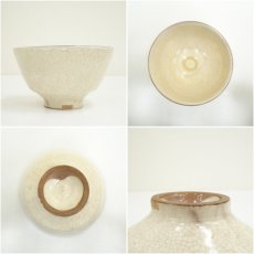 画像6: 山田喆造　粉引手茶碗（共箱） (6)