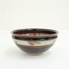 画像2: 本願寺　天目茶碗（銘：桜花亭）（共箱） (2)