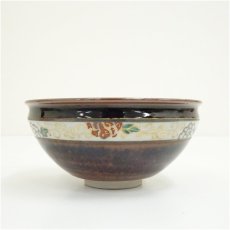 画像3: 本願寺　天目茶碗（銘：桜花亭）（共箱） (3)