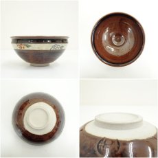 画像6: 本願寺　天目茶碗（銘：桜花亭）（共箱） (6)