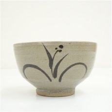 画像3: 絵唐津茶碗（保護箱） (3)