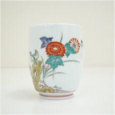 画像4: 有田焼　酒井田垣右衛門造　錦菊鳥文湯呑・柿文湯呑　柄違い2客（保護箱） (4)