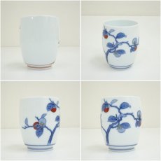 画像6: 有田焼　酒井田垣右衛門造　錦菊鳥文湯呑・柿文湯呑　柄違い2客（保護箱） (6)