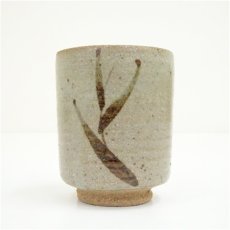 画像3: 絵唐津湯呑 (3)