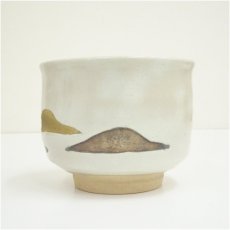 画像3: 京焼　花光山清窯造　双ヶ丘茶碗（共箱） (3)