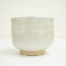 画像4: 京焼　花光山清窯造　双ヶ丘茶碗（共箱） (4)