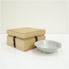 画像1: 豊田木元造　片口茶碗（保護箱） (1)