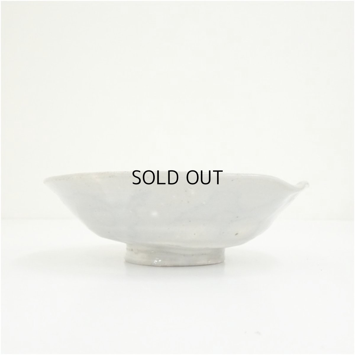 画像3: 豊田木元造　片口茶碗（保護箱） (3)