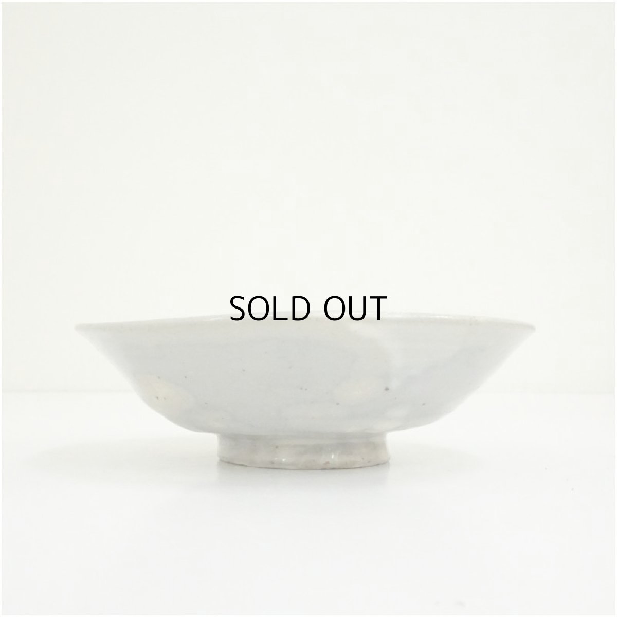 画像4: 豊田木元造　片口茶碗（保護箱） (4)