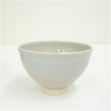 画像2: 萩焼　泉流山造　茶碗（共箱） (2)