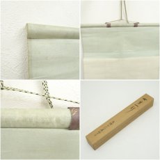 画像9: 春日神社 二条基弘筆　一行書　肉筆絹本掛軸（共箱） (9)