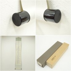 画像7: 大徳寺　小林太玄筆　「無事是吉祥」一行書　肉筆紙本掛軸（共箱） (7)