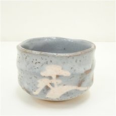 画像2: 秀正造　鼠志野茶碗（共箱） (2)