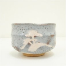 画像3: 秀正造　鼠志野茶碗（共箱） (3)