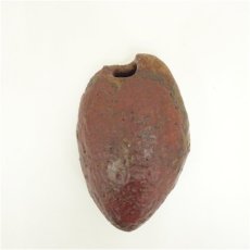 画像2: 村岡修至造　柿釉掛花生（共箱） (2)