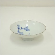 画像2: 肥前焼　大盃（保護箱） (2)