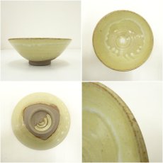 画像6: 会津流紋焼　紋平窯造　茶碗（共箱） (6)