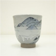 画像4: 竹原豊山窯造　瀬戸の宴湯呑（共箱） (4)