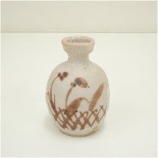 画像2: 越前　山田和造　志野徳利（共箱） (2)