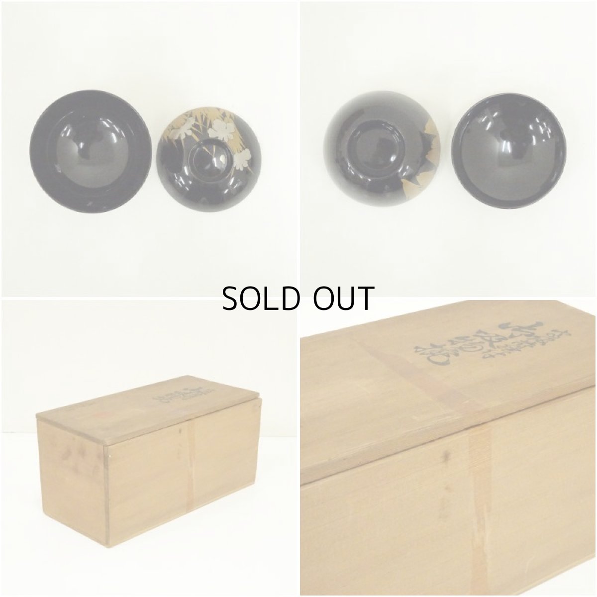 画像8: 菖蒲蒔絵吸物椀5客（共箱） (8)