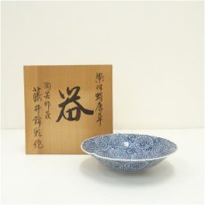 画像1: 藤井錦彩（代右衛門）造　染付蛸唐草文皿（共箱） (1)