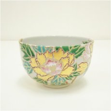 画像2: 京焼　手塚央造　色絵牡丹図茶碗（共箱） (2)