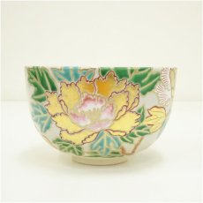 画像3: 京焼　手塚央造　色絵牡丹図茶碗（共箱） (3)