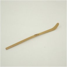 画像2: 竹林造　竹茶杓（銘：涼風）（大徳寺紫野　瑞峯院　前田昌道書付）（共箱） (2)