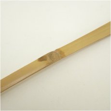 画像4: 竹林造　竹茶杓（銘：涼風）（大徳寺紫野　瑞峯院　前田昌道書付）（共箱） (4)