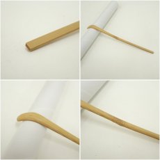 画像6: 竹林造　竹茶杓（銘：涼風）（大徳寺紫野　瑞峯院　前田昌道書付）（共箱） (6)