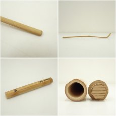 画像7: 竹林造　竹茶杓（銘：涼風）（大徳寺紫野　瑞峯院　前田昌道書付）（共箱） (7)