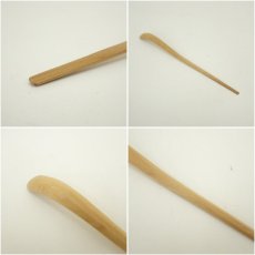 画像6: 木製茶杓（銘：小松静）（仁和寺　吉田裕信書付）（共箱） (6)