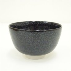 画像2: 京焼　伊藤嘉峰造　天目釉茶碗（保護箱） (2)