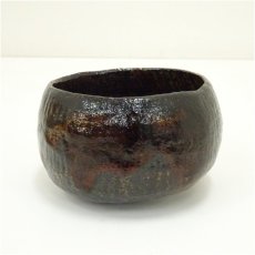 画像2: 佐々木昭楽造　光悦写紙屋黒楽茶碗（銘：瑞雲）（大徳寺　長谷川寛州書付）（共箱） (2)