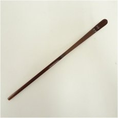 画像2: 利休型　煤竹茶杓（箱付） (2)