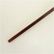 画像4: 利休型　煤竹茶杓（箱付） (4)