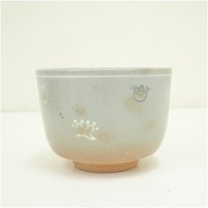 画像4: 駕洛窯造　御本干支卯茶碗 (4)