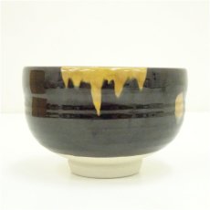 画像3: 九谷焼　森澤昭三造　深厚釉彩茶碗（共箱） (3)