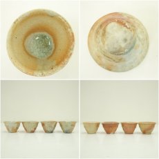 画像10: 信楽焼　寺垣外窯造　茶器セット（共箱） (10)