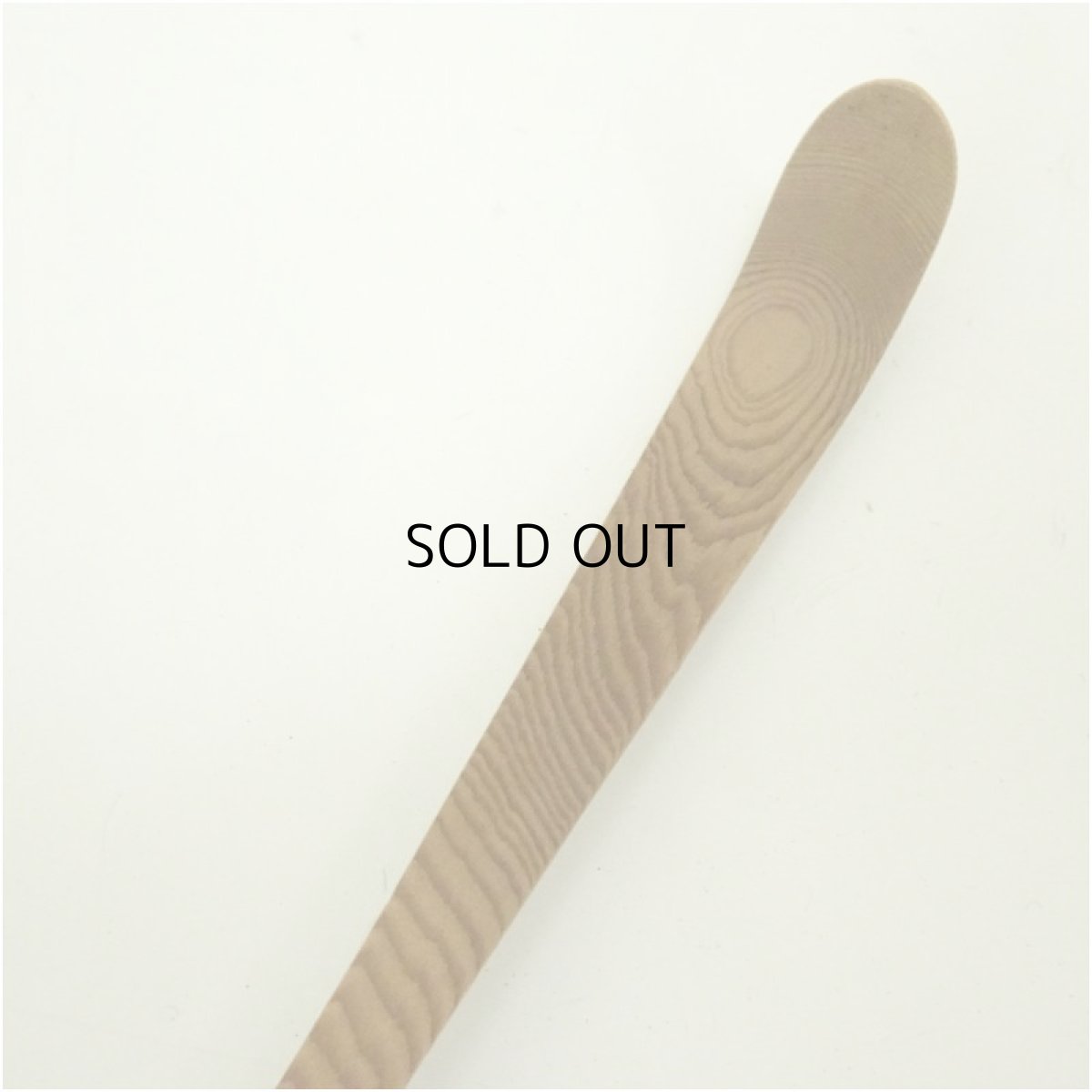 画像3: 木地茶杓（銘：汲月）（高野山　堀田真快書付）（共箱） (3)