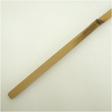 画像4: 宗斎造　竹茶杓（銘：南殿）（仁和寺門跡　立部瑞祐書付）（共箱） (4)