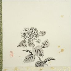 画像4: 津田佳暢筆　「滴水」紫陽花画賛　肉筆紙本掛軸（共箱） (4)
