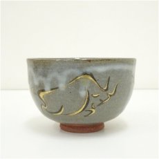 画像3: 京焼　清和窯造　京唐津牛図茶碗（共箱） (3)